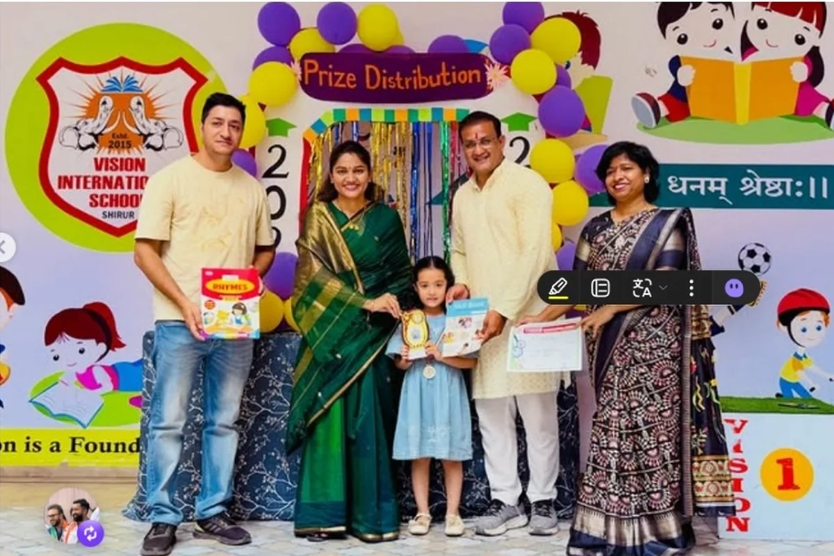 गुणवंत विद्यार्थ्यांचा गौरव सोहळा